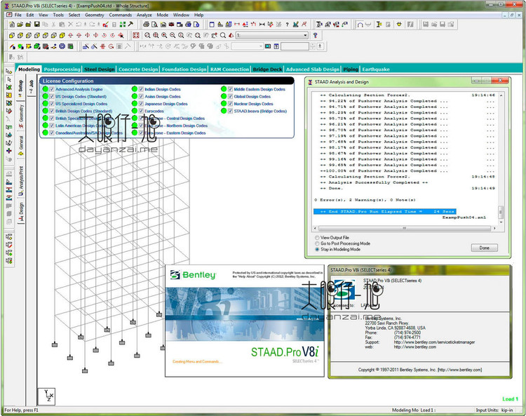 STAAD.Pro V8i SS6 v20.07.11.90 license