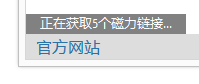 TSearch