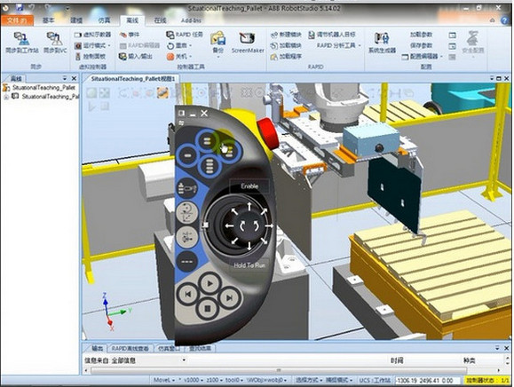 ABB RobotStudio˷ 6.0.1 עİ