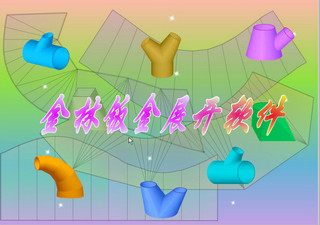 ӽչƽ 1.7 עɫͼ