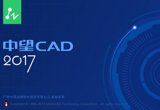CAD2017 2016.07.29 ٷʽ 64λ/32λͼ