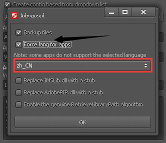 amtemu 0.9.4 amtemu 0.9.4