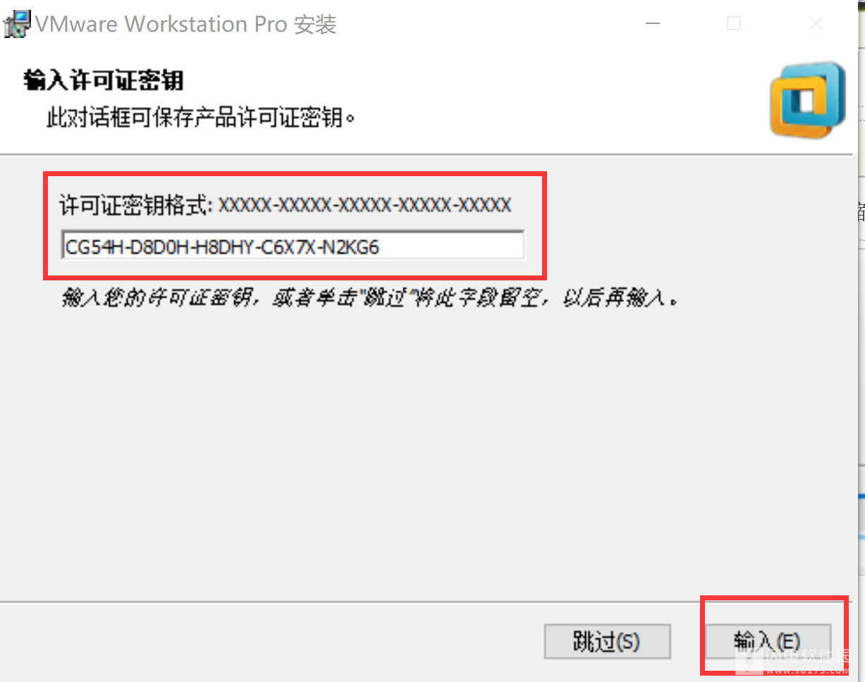 install vmware workstation pro opensuse install vmware workstation pro opensuse
