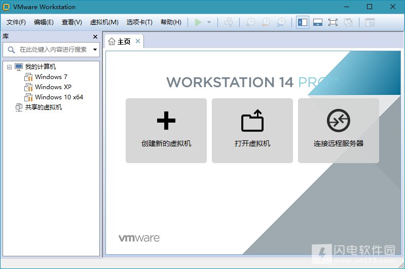 Vmware14.0,Vmware12.0,Vmware121.0,Vmware10.0,vm14,vm12,vm11,vm10,vm,vmɫ,vmware,vmwareɫ,vmwareװ,vmware,vmwareע,vmwareעԿ,VMwareרҵ棬vm֤vmƷԿvmԿvm֤VMwareԿVMwareٷ棬VMwareɫ棬VMwareⰲװ