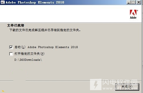 Adobe Photoshop Elements 2018İ氲װ̳