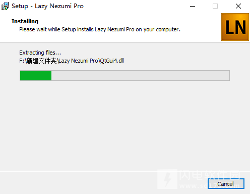 lazy nezumi crack 15.12.8 lazy nezumi crack 15.12.8