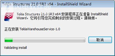 Tekla 21SR3�ƽ����ϸͼ�İ�װ�̳�