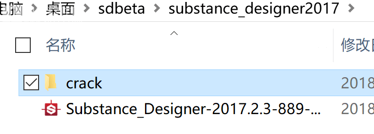 Allegorithmic Substance Designer 2017.2.3.889 ƽ ̳