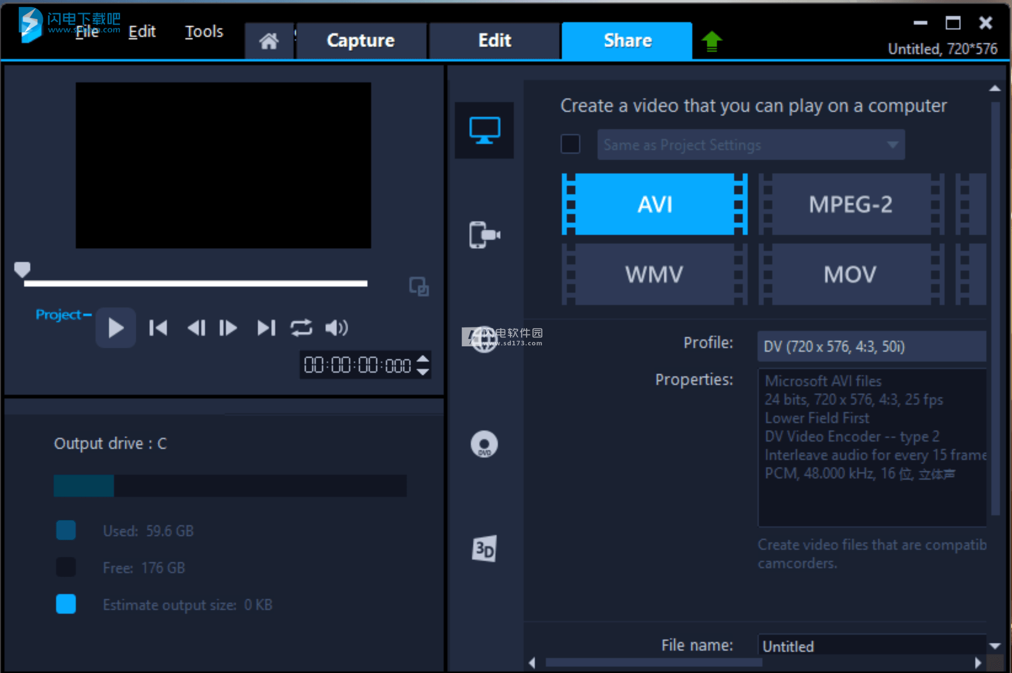 Corel VideoStudio 2018 会声会影2018破解版 附破解教程