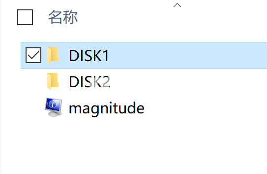 Missler TopSolid2018破解版 v7.12 官方中文版 附安装激活教程