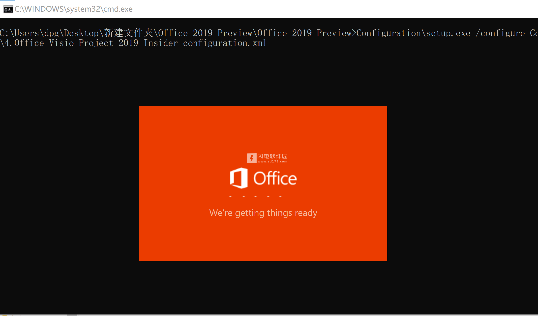 Office 2019ٷʽذװkmsƽ⼤̳