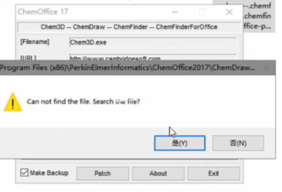 chemdraw pro 12.0 serial number and activation code