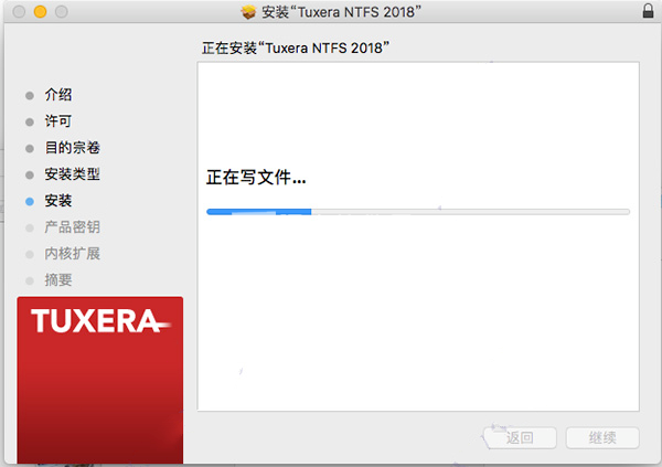 tuxera ntfs for mac 2018ƽ