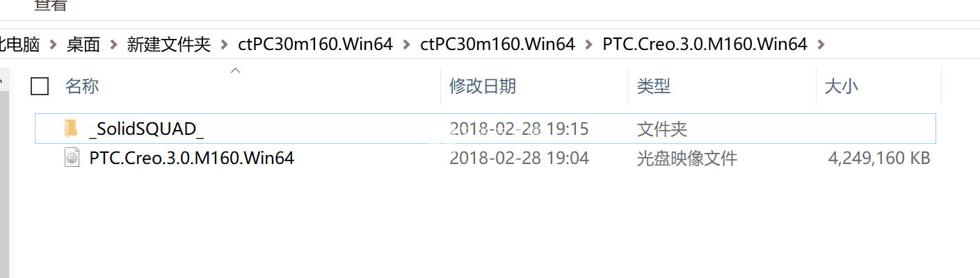 PTC Creoƽ 3.0 M160 32/64λ װͼĽ̳