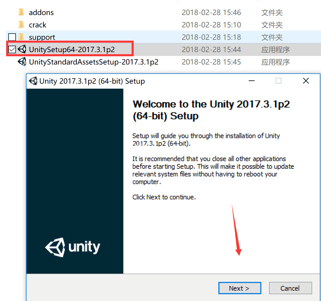 Unity Pro 2017.3.1 p2ƽ win10 64λ װƽ̳