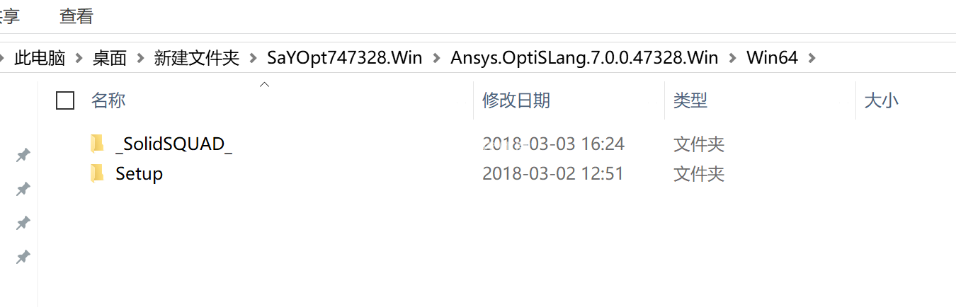 ANSYS optiSLangƽ 7.0.0.47328 ϸͼİװ̳