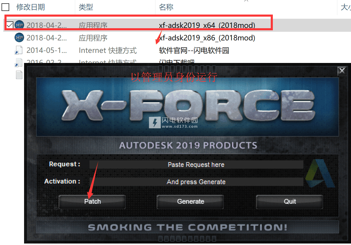 Xforce Keygen Fusion Connect 2016 64 Bit Kickass Torrent