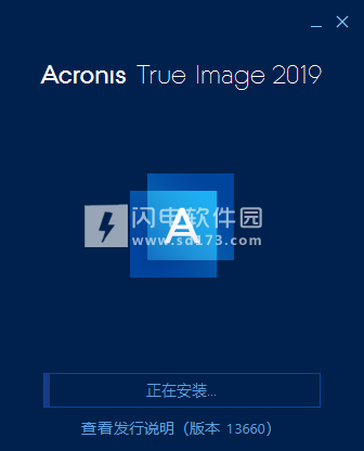 acronis true image 2019 build 17750 with crack