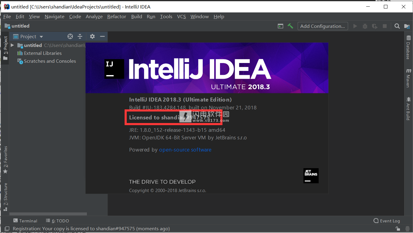 IntelliJ IDEA 2018 2018.1 