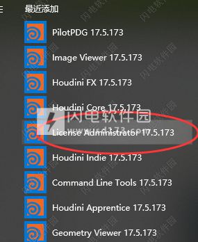 SideFX Houdini FX 17 Windows Crack Serial Key keygen