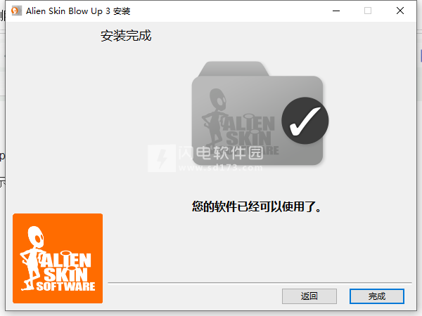 Exposure Software Blow Up 3.1.4.341