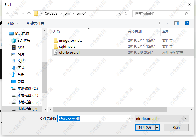 2-1Z511120P92S.png