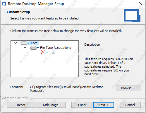 Remote Desktop Manager Enterprise 2020.3.19.0