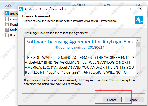 anylogic professional