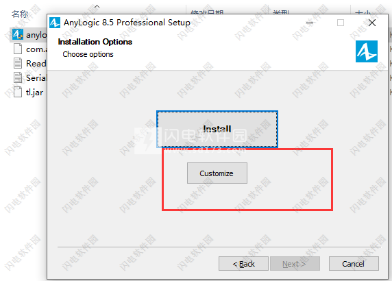 anylogic review anylogic review