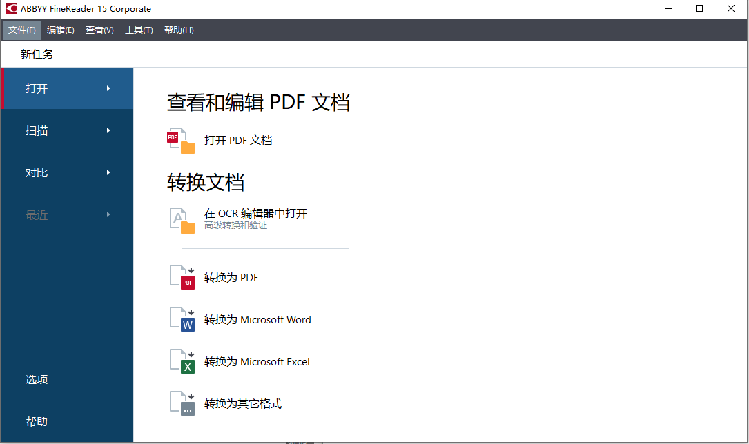 abbyy finereader 15.0.114.4683 corporate abbyy finereader 15.0.114.4683 corporate