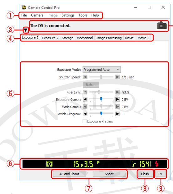 Nikon Camera Control Pro 2.31.0 Crack