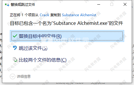 substance alchemist height not exporting substance alchemist height not exporting