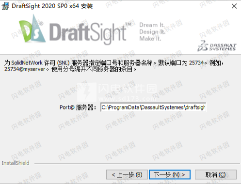 dassault systemes draftsight dassault systemes draftsight
