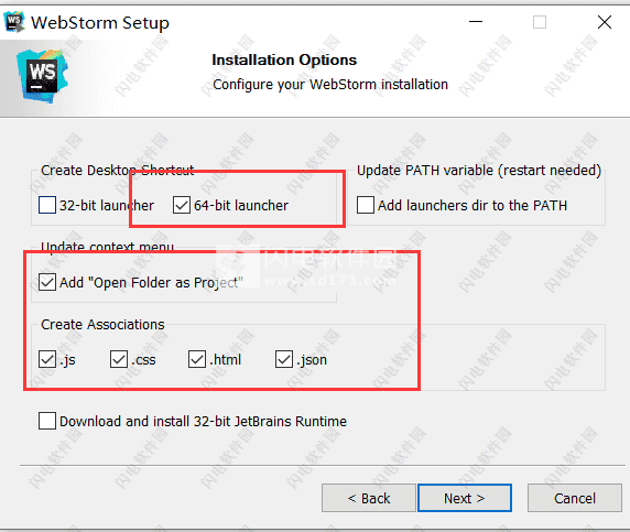 webstorm 2020