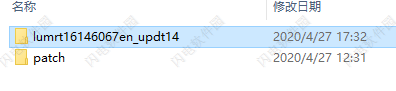 file formats lumenrt file formats lumenrt