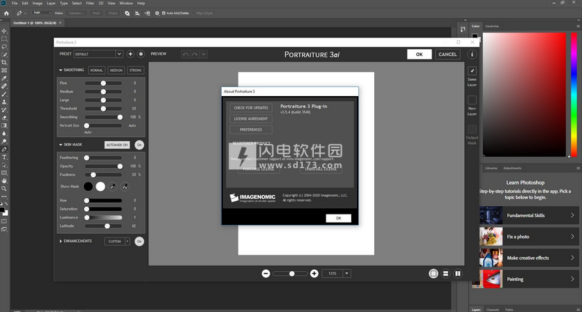 imagenomic portraiture 2.3 download