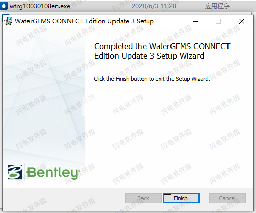 watergems gis id watergems gis id