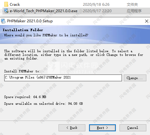 phpmaker 2021 tutorial phpmaker 2021 tutorial