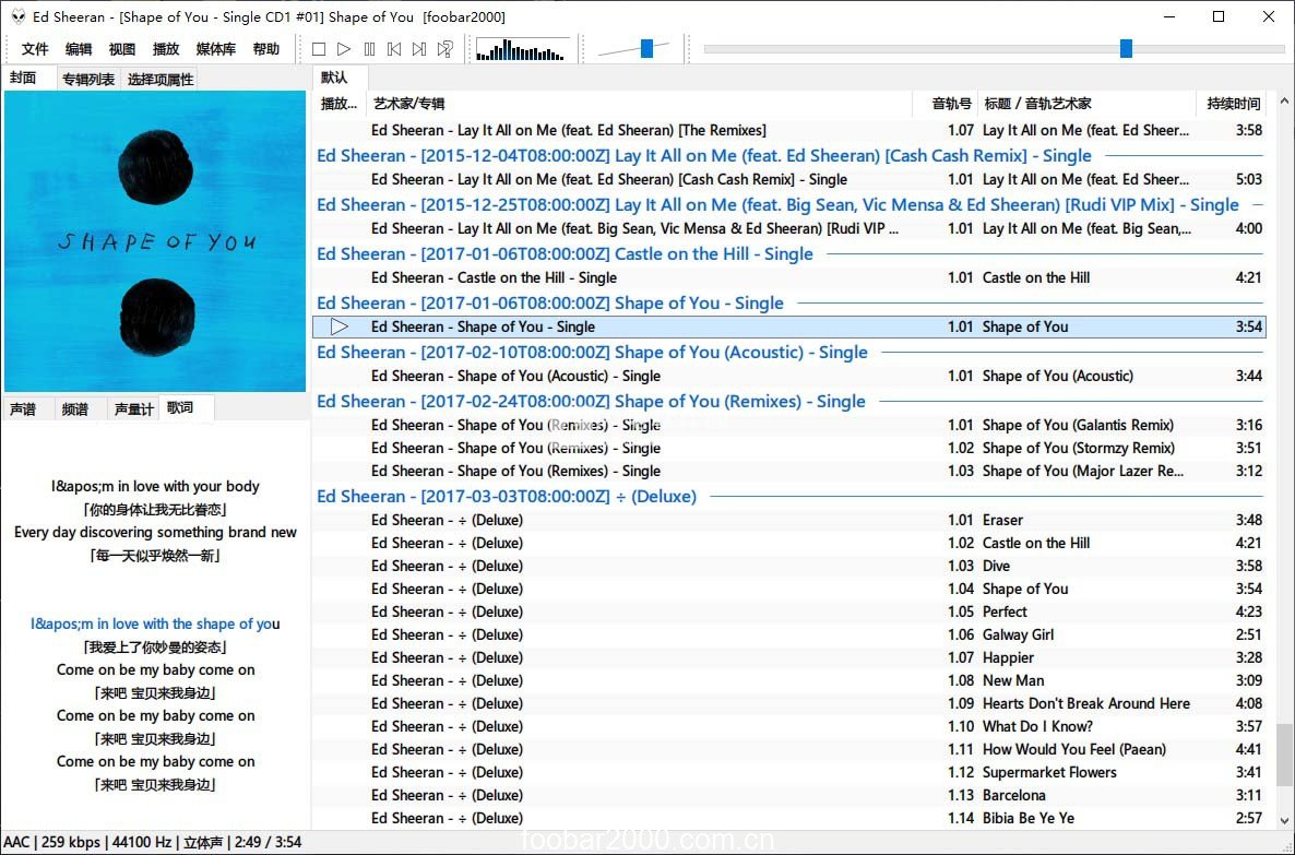 foobar2000 for Mac 2.2.17 下载 – 知名的无损音乐播放器 | 玩转苹果
