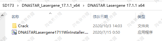 dnastar lasergene 10 crack 12