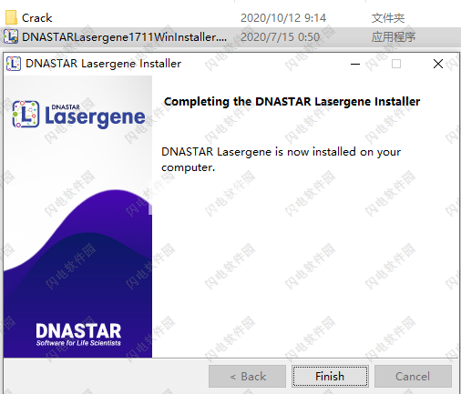 Dnastar 10 Lasergene