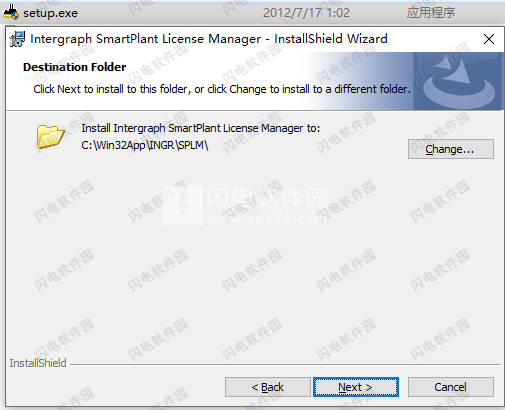 splm 12 keygen generator splm 12 keygen generator