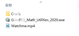 grindeq math utilities 2020 crack grindeq math utilities 2020 crack