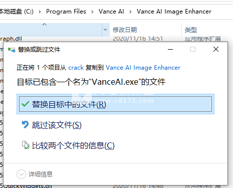 Vance AI Image Enhancer 1.0.0.7 (x64) + Crack Application Full Version