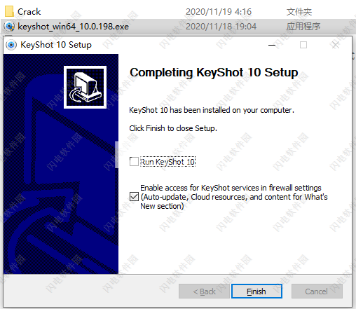 luxion keyshot keygen cannot retrieve mac address