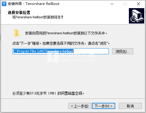 Tenorshare ReiBoot Pro 7.4.0.16 (Win Mac) Crack Application Full Version