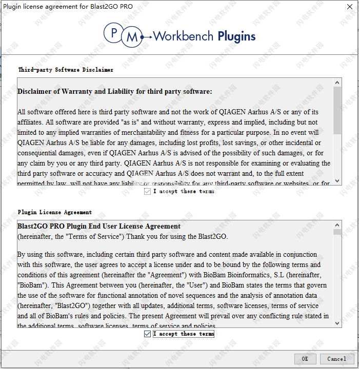 clc genomics workbench 12