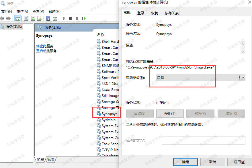 Crack synopsys hspice Synopsys Licensing