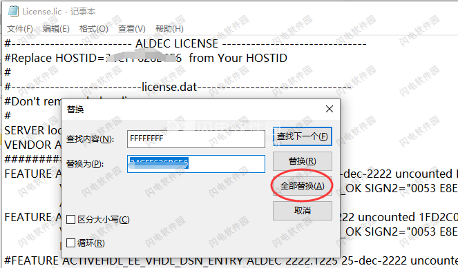 aldec active hdl 9 2 crack 3