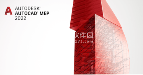 autodesk autocad mep 2022 autodesk autocad mep 2022